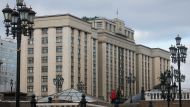 Визовые центры Польши, работающие в России, приостанавливают свою деятельность в связи с истечением срока действия контракта с внешней компанией, обслуживающей их, - сообщили в посольстве Польши в Москве